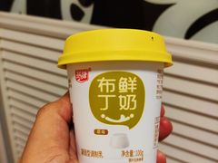 -沃尔玛(摩尔广场店)