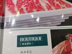 -犇鼎牛潮汕牛肉火锅(新辰里学清路店)