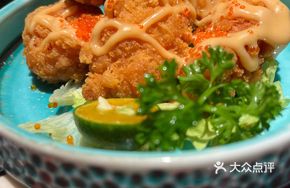 Tonkatsu