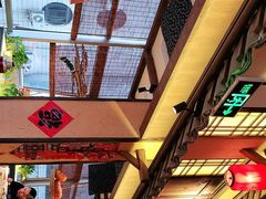 -农耕记·湖南土菜(科技园店)