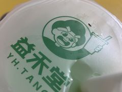 -益禾堂(金盛广场店)