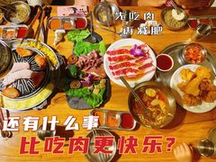 -炭恋火炉烤肉(凌云一街坊店)