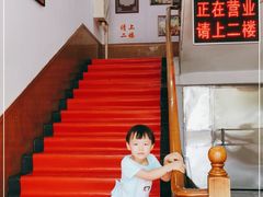 -张氏父子常德肠子馆(红星总店)