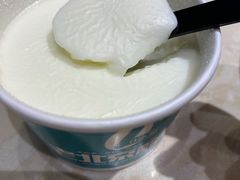 -三宝涮肉(体育学院店)