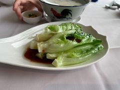 -粤财皇冠假日酒店·彩华轩中餐厅