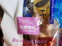 -泰康食品(南京东路店)