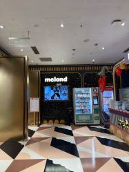 点击看大图 -meland亲子乐园•派对•研学(宁波华润万象城店)
