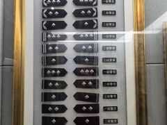 -上海公安博物馆