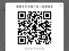 -正佳冰河湾真冰滑冰场