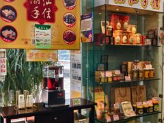 -汕头金海湾大酒店(万象城店)