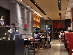 -必胜客(海雅PH店)