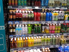 -G-Super 绿地优选(徐汇绿地缤纷城店)