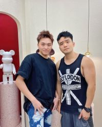 -IP SALON