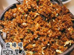 烤肉炒饭-新发现(苏州中心商场店)