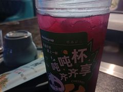 -醉炫音速烧烤·干煸菜(沙河总店)