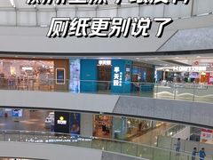 -万达广场(松江店)