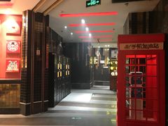 门面-四海一家自助餐(益田假日广场店)