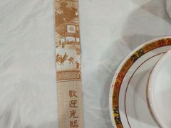 -黄家老店·非遗灌汤包(晋安路店)