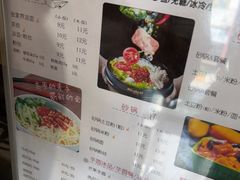 -猪脑壳凉面(武陵源店)
