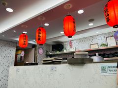 -鲜芋仙(徐州彭城一号店)