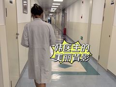 -上海市东方医院(总院)