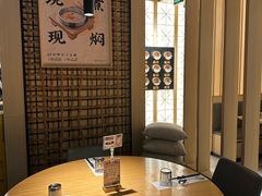 -味太助·银饭食堂(中华城店)
