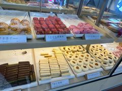 -祥禾饽饽铺·中式糕点(北京来福士店)