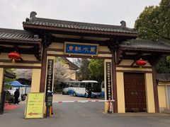 -庐山风景名胜区-东林大佛