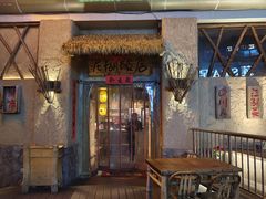 -破三川·新川菜(静安大融城店)