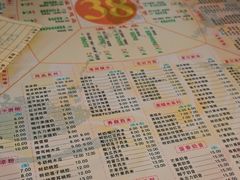 -裕满园(天宁广场店)