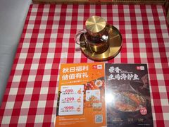-西贝莜面村(当代商城店)