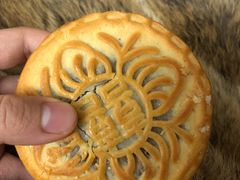 喜饼-曹祥泰(解放路店)