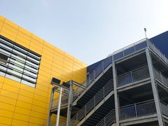 -宜家家居(西安未央商场店)