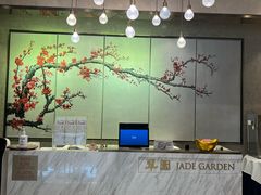 -翠园(北京王府中环店)