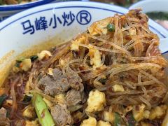 -清真馬峰小炒泡饃