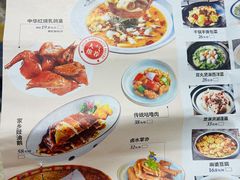-中恒华茶楼(风华店)