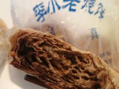 -李小老烧饼(常营民族家园店)
