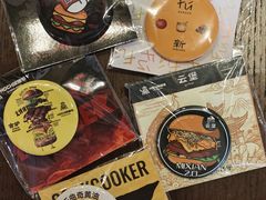 -龙湖杭州滨江天街