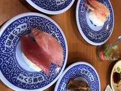 -KURA寿司(博多中洲店)