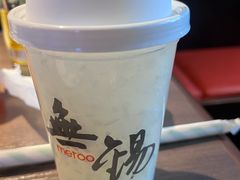 -蜜桃餐厅·古运河畔(南下塘店)