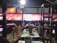 大堂-霸王虾·麻辣小龙虾(清水河公园店)