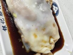 -银记肠粉(文昌北路店)