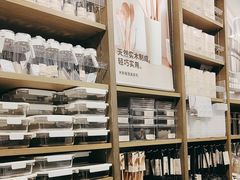 -MUJI无印良品(西单大悦城店)