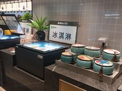 -金滏山·烤肉海鲜火锅自助(襄阳万达店)