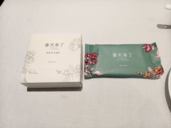 -春天来了(印象新天地店)