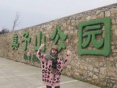 -Gucci(沈阳万象城店)