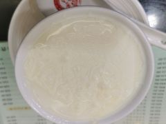 -义顺牛奶公司(庇利金街店)