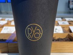 -逗葉茶事·新中式茶饮(创始店)