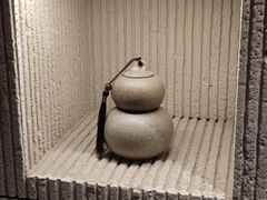 -奈雪茶院·茶室茶馆(广州粤海天地店)