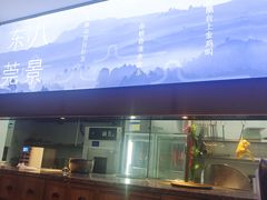 -莞府家宴·东莞菜(市民服务中心店)